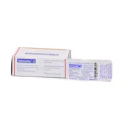 Admenta 5 Mg Box/Carton + Blister Pack showing the Front/Back face.