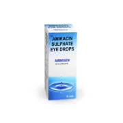 Aminogen 5 ml Box/Carton showing the Front face.