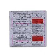 Amlogard 2.5 Mg Tablet Blister Pack showing the Front face.