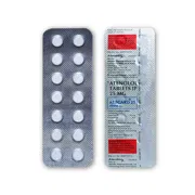 Atecard 25 Tablet Blister Pack + Strip showing the Front/Back face.
