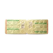 Aten 100 Mg Blister Pack showing the Back face.