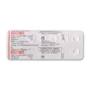 Atenex 25 Mg Tablet Blister Pack showing the Back face.