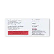 Atormac 40 Tablet Box/Carton showing the Back face.