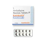 Avacard 5 Mg Tablet Box/Carton + Blister Pack showing the Front face.