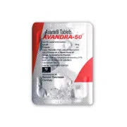 Avandra 50 mg tablet