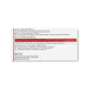 Azmarda 50 mg Tablet