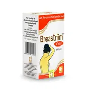 Breastriim Oil Box/Carton showing the Front face.