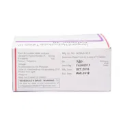 Calaptin 40 Mg Box/Carton showing the Back face.