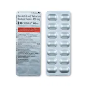 CIDMUS 100mg