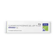 Clinka Gel Tube showing the Front face.