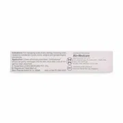 Contractubex Gel Tube showing the Back face.