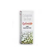 Cyclomune 3 ml Box/Carton showing the Front face.