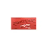 Cypon Capsule Box/Carton showing the Front face.