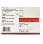 Dutalosin Tablet MR Box/Carton showing the Back face.