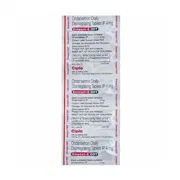 Emeset Odt 4 Mg Tablet Sachet showing the Front face.