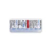 Emitus 4mg Tablet Blister Pack showing the Back face
