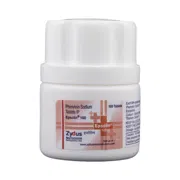 Epsolin 100 Tablet Bottle showing the Front face.