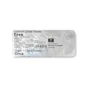 Erex 100 Pack