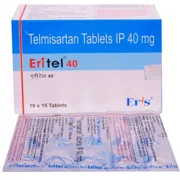 Eritel 40 Tablet Box/Carton + Blister Pack showing the Front face.