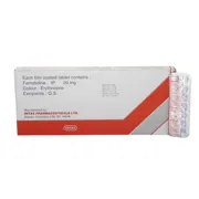 Facid 20 Mg Box/Carton + Blister Pack showing the Front face.