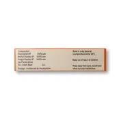 Fluo Cream Box/Carton showing the Back face.