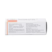 Glucobay 25 Mg Box/Carton showing the Side face.