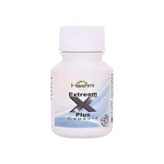 Hashmi Extream Plus Capsule Bottle showing the Front face.