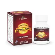 Hashmi Mughal-E-Azam Capsule (60 Caps.) Box/Carton + Bottle showing the Front face.