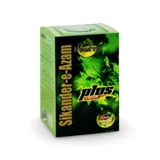 Hashmi Sikander-E-Azam Plus Capsule 300 Mg Box/Carton showing the Front face.