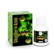 Hashmi Sikander-E-Azam Plus Capsule 300 Mg Box/Carton + Bottle showing the Front face.