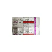 Hernafil Tablet Blister Pack showing the Front face.