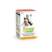 High Power Musli Oil 15 ml Box/Carton showing the Front face.