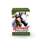 REPL Hypower Musli Capsule 500 mg Box/Carton showing the Front face.