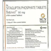 Istavel 50 Mg Tablet Box/Carton + Blister Pack showing the Front/Back face.