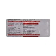 Jubira 5 Tablet Blister Pack showing the Back face.