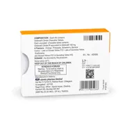 Kamagra Chewable Tablet Box Back View