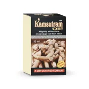 Kamsutram Oil 15 ml Box/Carton showing the Front face.