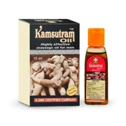 Kamsutram Oil 15 ml Box/Carton + Bottle showing the Front face.