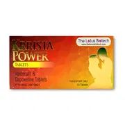 Krrista Power 40+60 Mg Box/Carton showing the Front face.