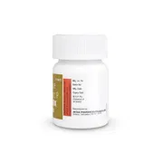 Lethyrox 125 Tablet Bottle showing the side face