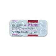 Mastifen 1 Mg Tablet Blister Pack Back view