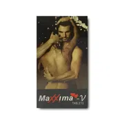 Maxxima-V 130 mg