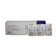 Nebicard 2.5 Mg Box/Carton + Blister Pack showing the Front face.