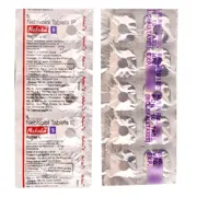 Nebula 5 Tablet Blister Pack + Strip showing the Front and Back face.