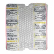 Nemdaa 5 Mg Tablet Blister Pack showing the Front face.