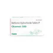 Okamet 500 Tablet Box/Carton showing the Front face