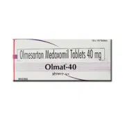 Olmat 40 Mg Tablet Box/Carton showing the Front face.