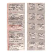 Olmin 20 Tablet Blister Pack showing the Front and Back face.