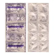 Olmy 40 Tablet Blister Pack showing the Front face.