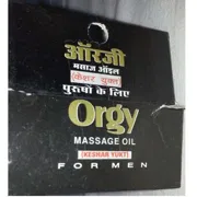 Orgy Enlargement Oil Box/Carton showing the Front face.